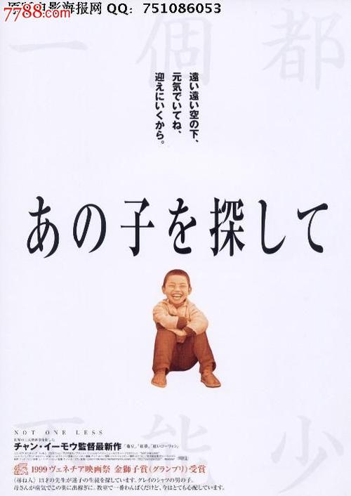 做假孕检证明单